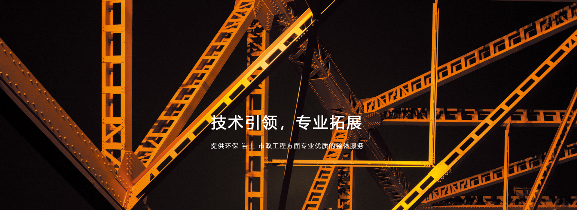 廣告二